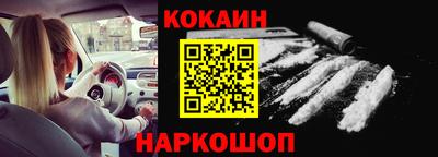 эйфоретик Партизанск