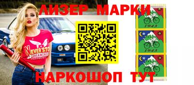 крисы Первоуральск