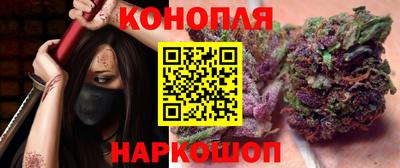 кристаллы Пенза