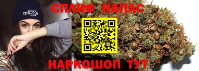 крисы Первоуральск