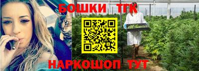 крисы Первоуральск