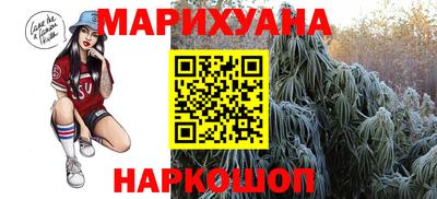 эйфоретик Партизанск