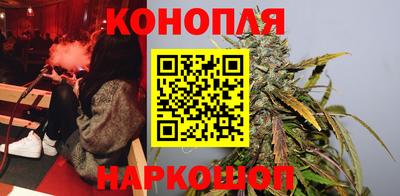 эйфоретик Партизанск