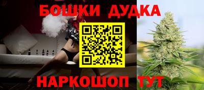крисы Первоуральск