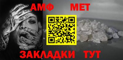 крисы Первоуральск