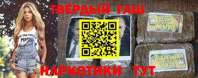 эйфоретик Партизанск