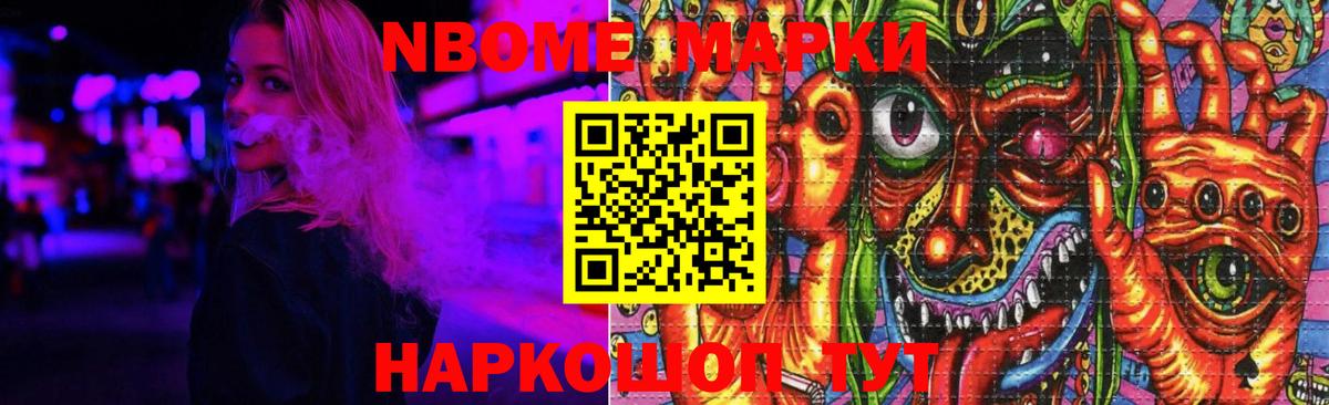 LSD-25 экстази кислота Прохладный