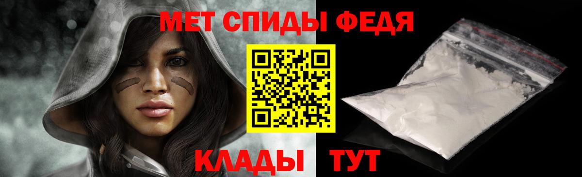Метамфетамин винт  Вход с VPN  Прохладный  Метамфетамин винт 